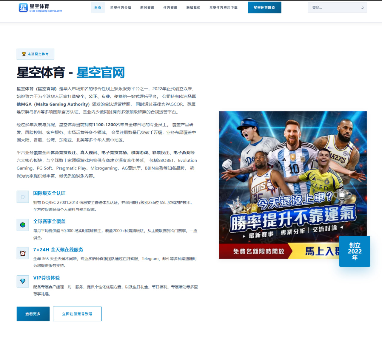 辽宁男篮休赛期外援调整传闻不断，新援融入战术体系的速度直接决定球队卫冕上限 | UED