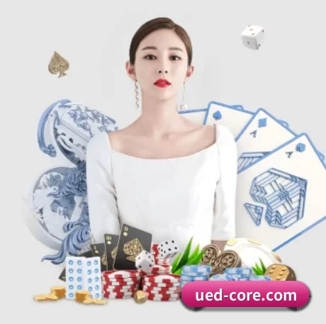 AI 革新(UED)