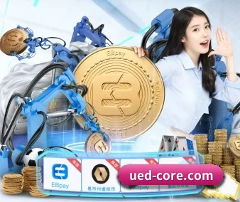 UED APP